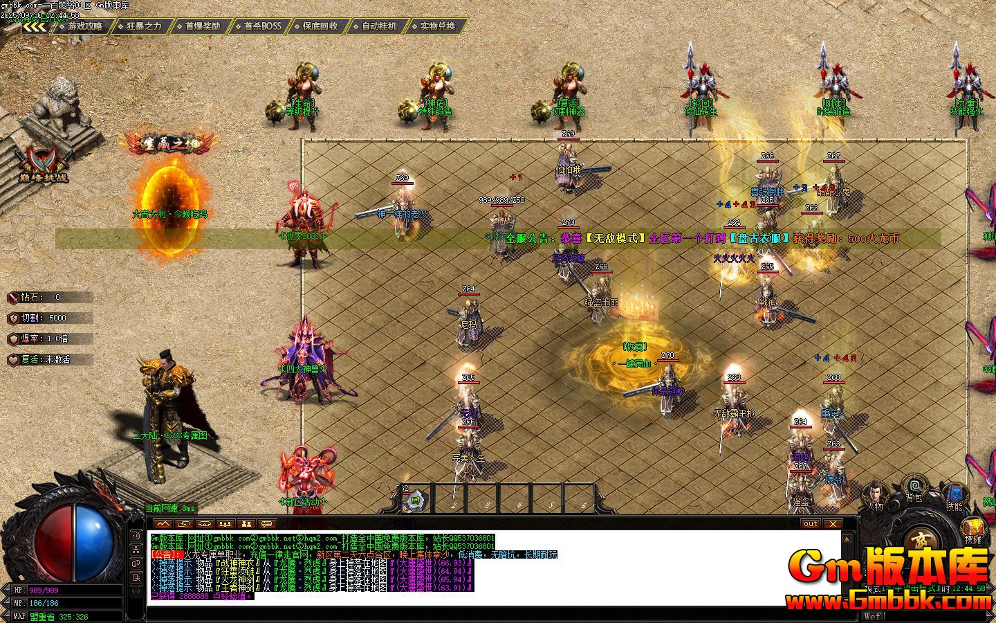 һ�����絥ְҵ��������