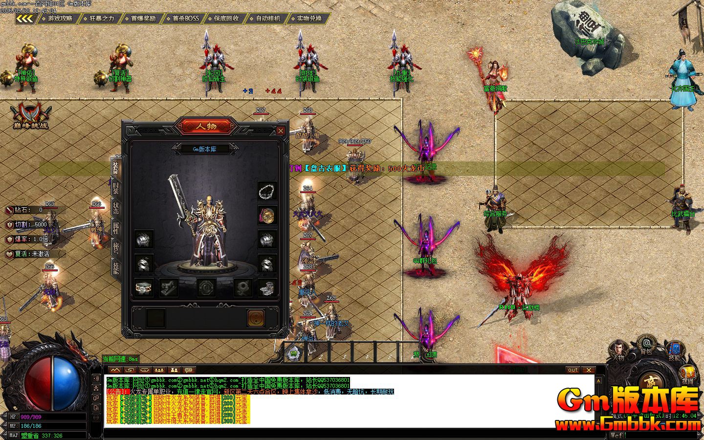 һ�����絥ְҵ��������