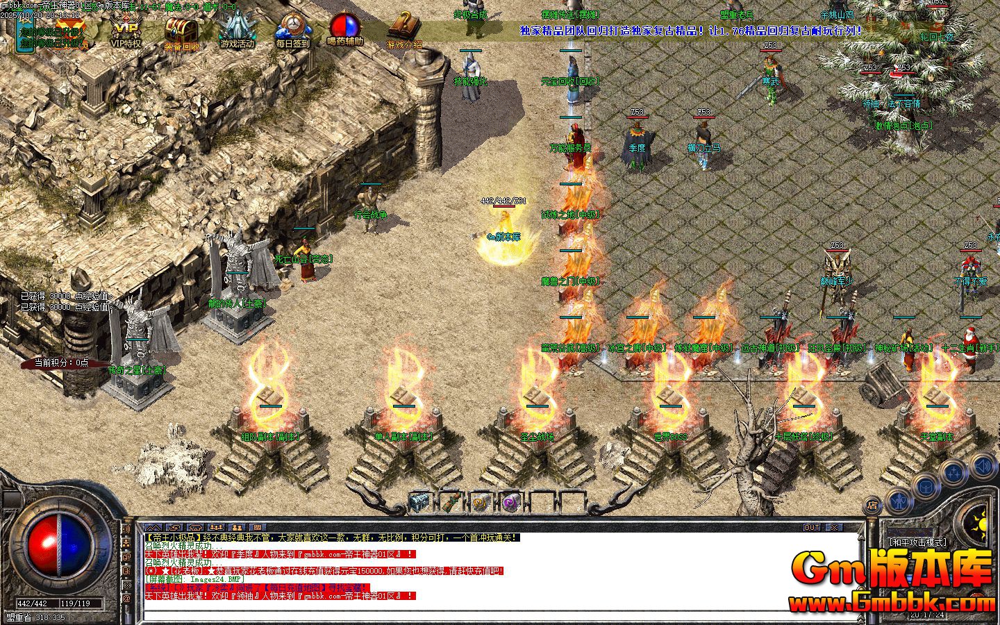 ����������ְҵ��������