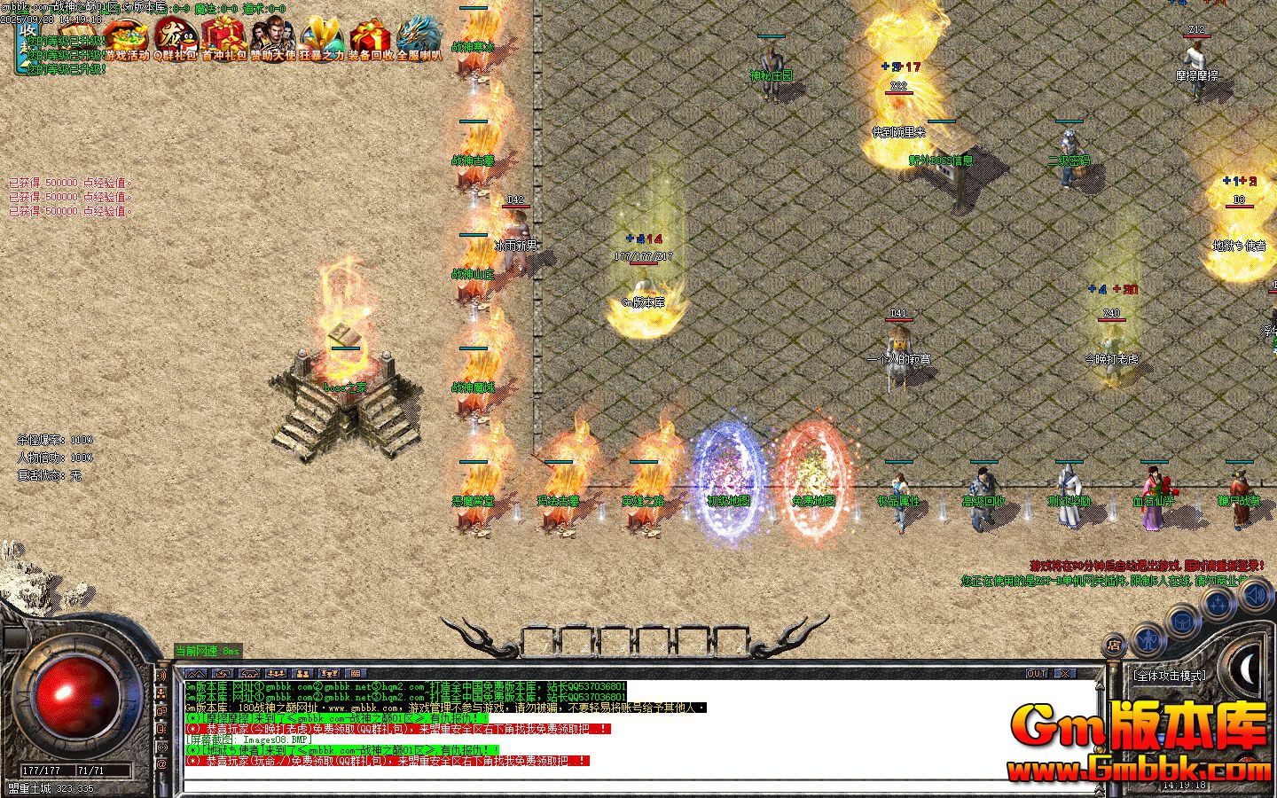 ս��֮����ְҵ��������