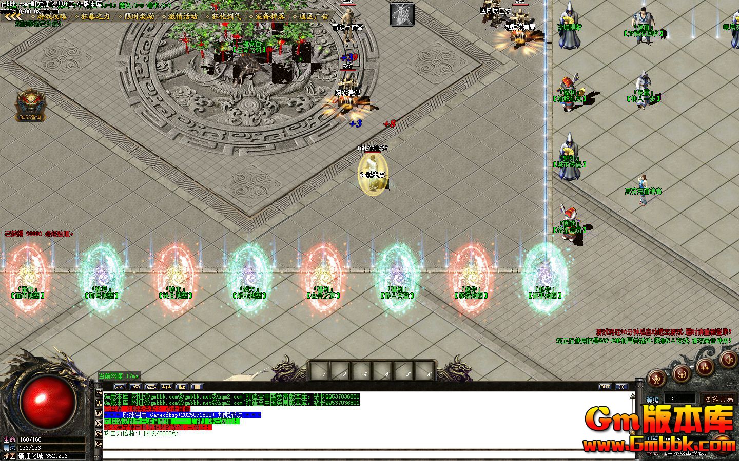 �����񻯾���ְҵ����汾