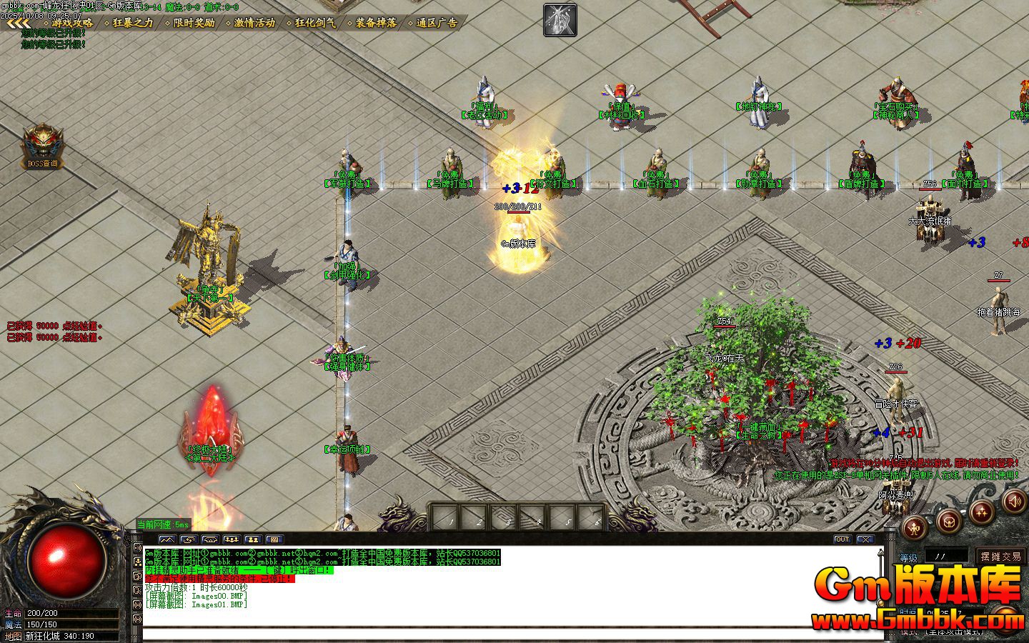 �����񻯾���ְҵ����汾