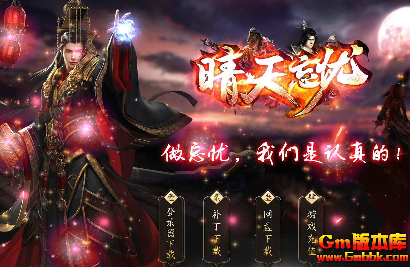 �������ǵ�ְҵ��������