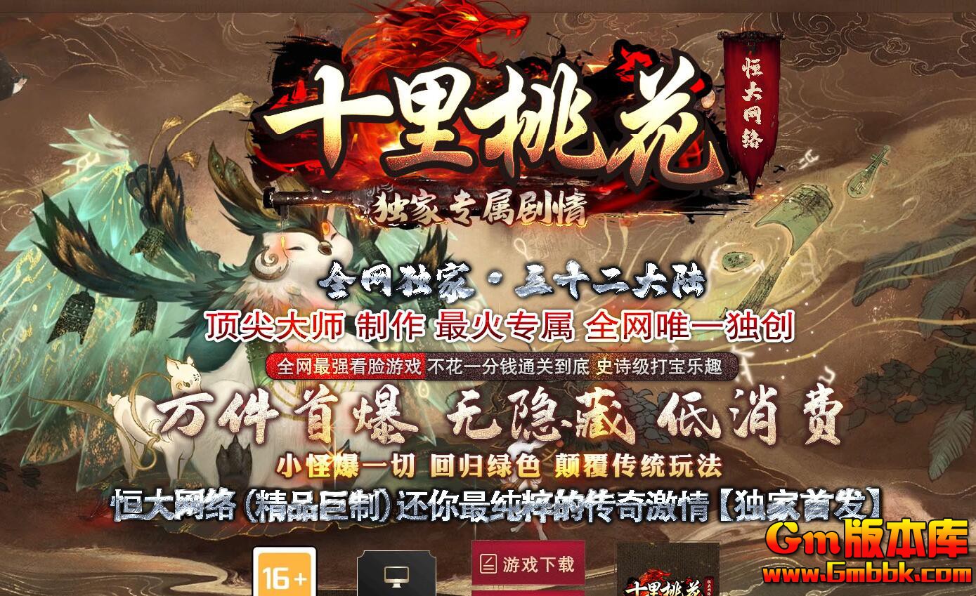 ʮ���һ���ְҵ��������