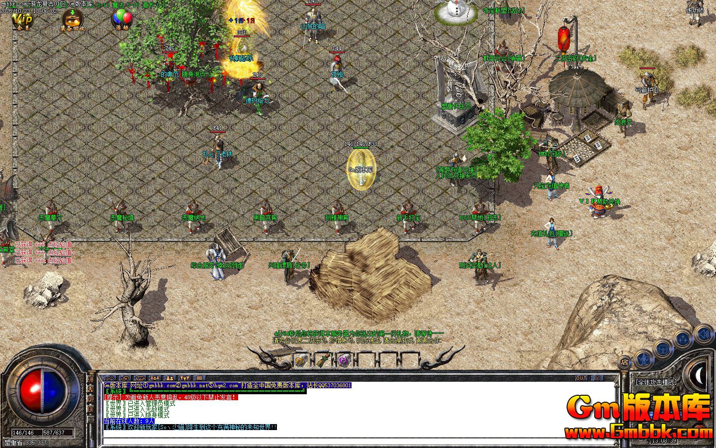 ����������ְҵ��������|