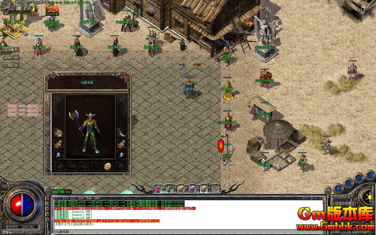 ���Ŵ�����ְҵ��������