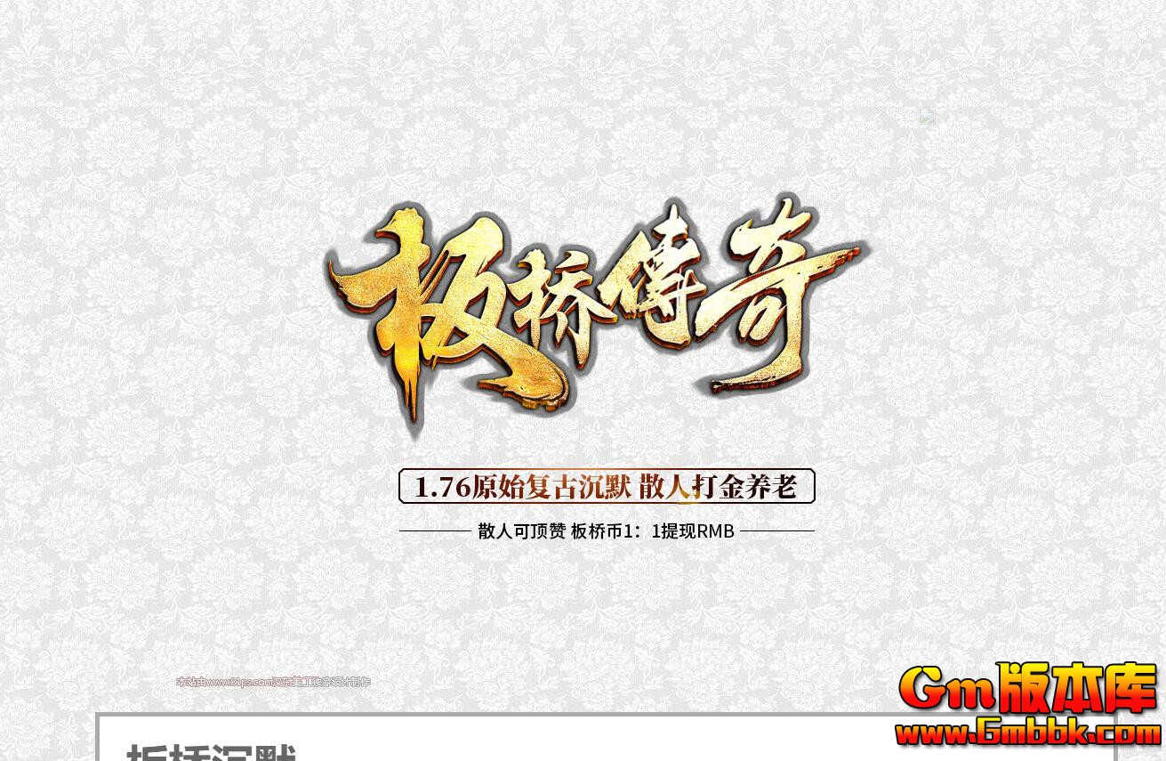 ���Ŵ�����ְҵ��������