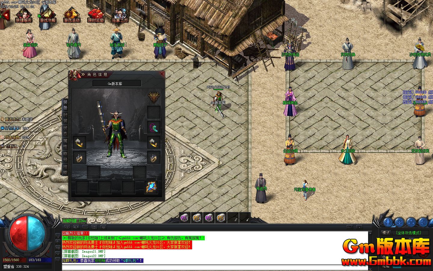 ��߸������ְҵ��������