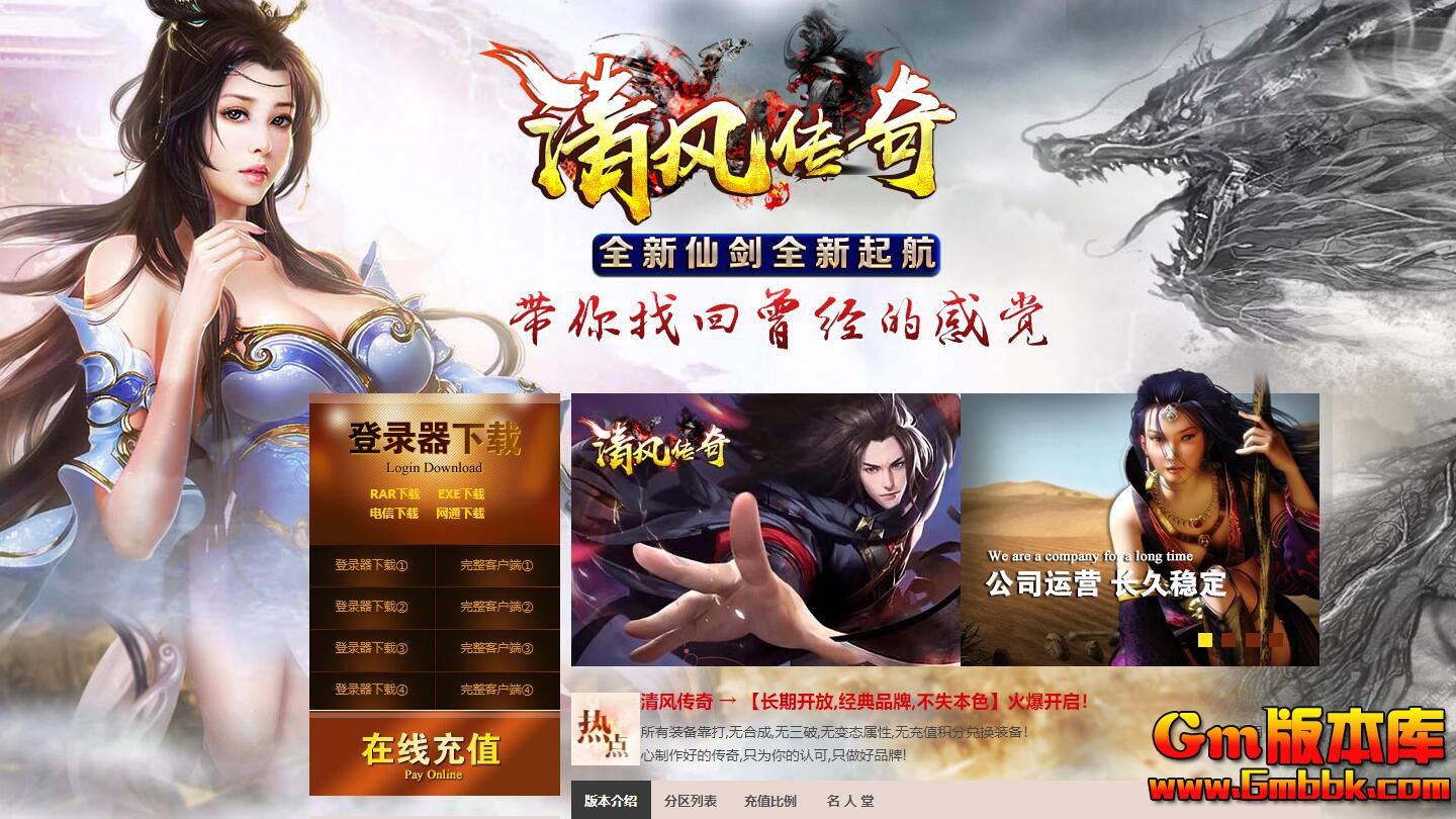 ����ɽ���ְҵ��������