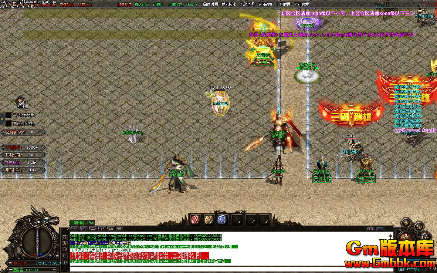 ������ʧ��ְҵ��������