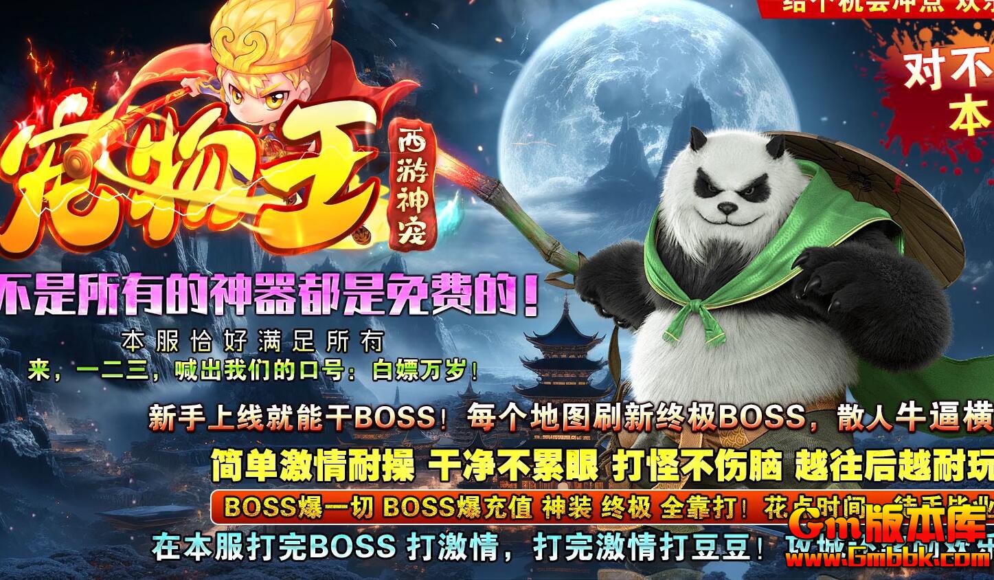 ������������贫������