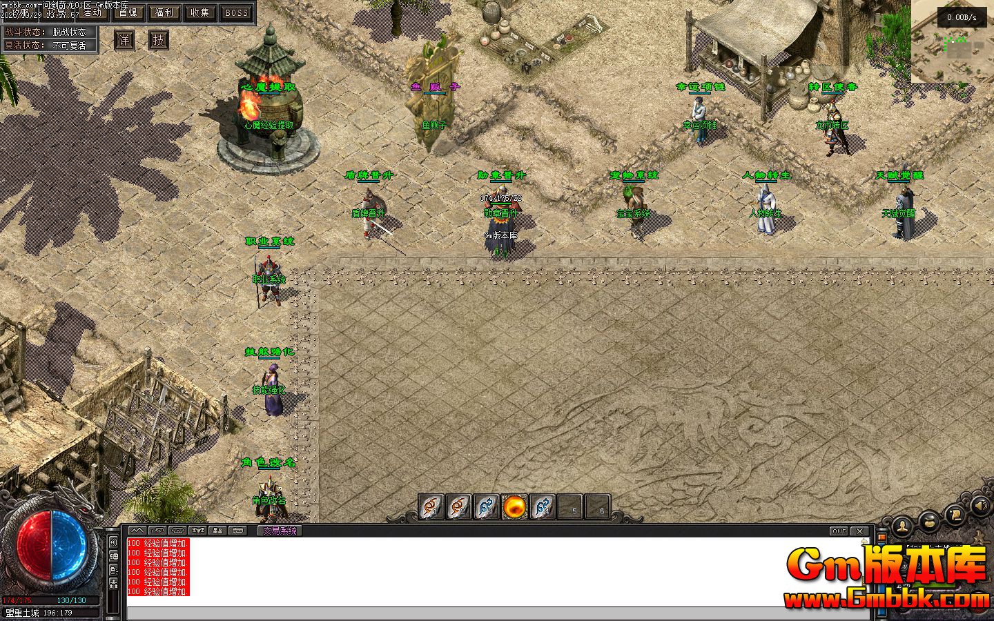 �ʽ�������ְҵ��������