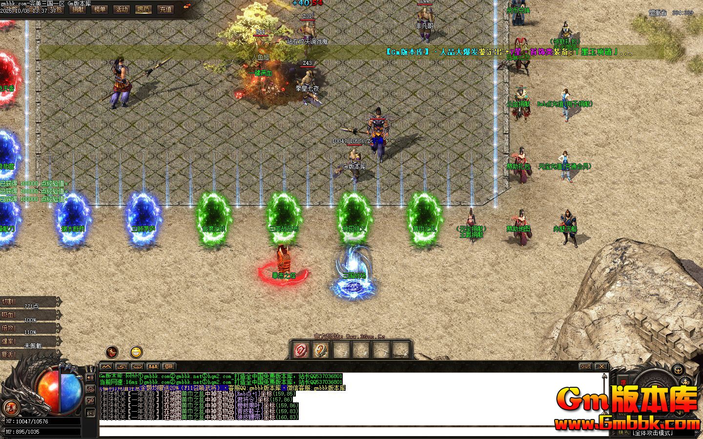 ����������ְҵ��������