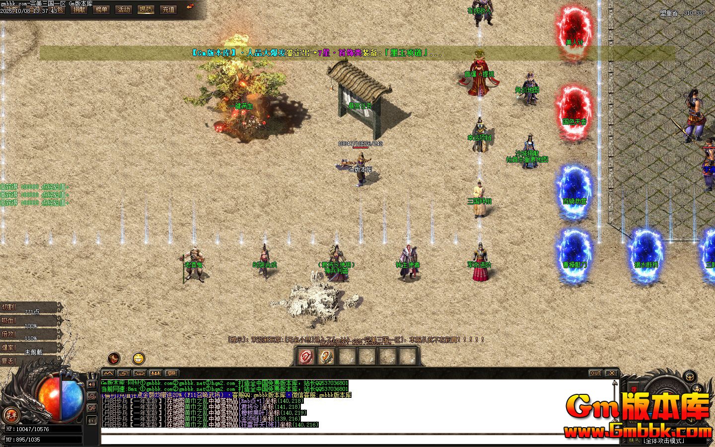 ����������ְҵ��������