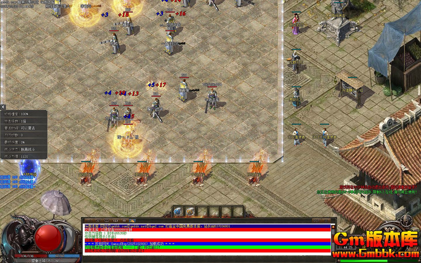 ���ڳ�Ĭ��ְҵ��������