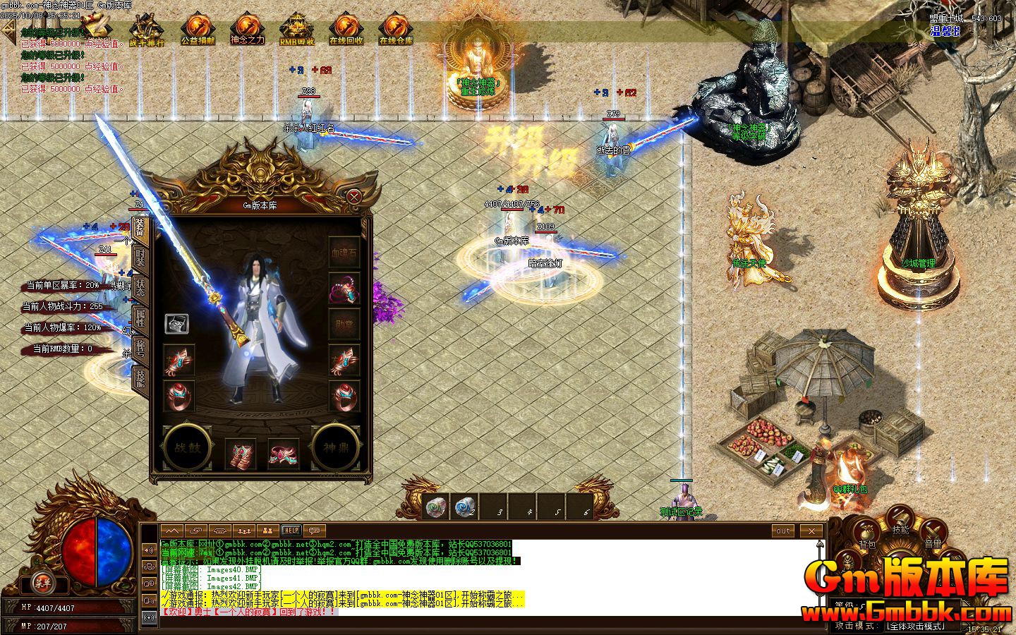 [Gm�汾��]2026��1������������ְҵ��������|����֮��|������ԭ|Gom����