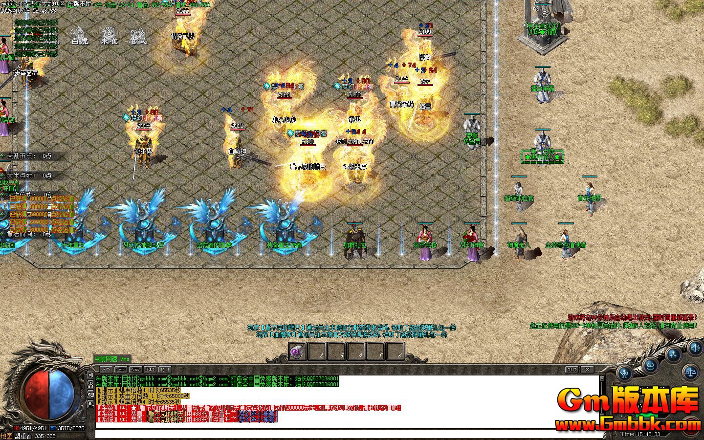 ���´��ҵ�ְҵ��������