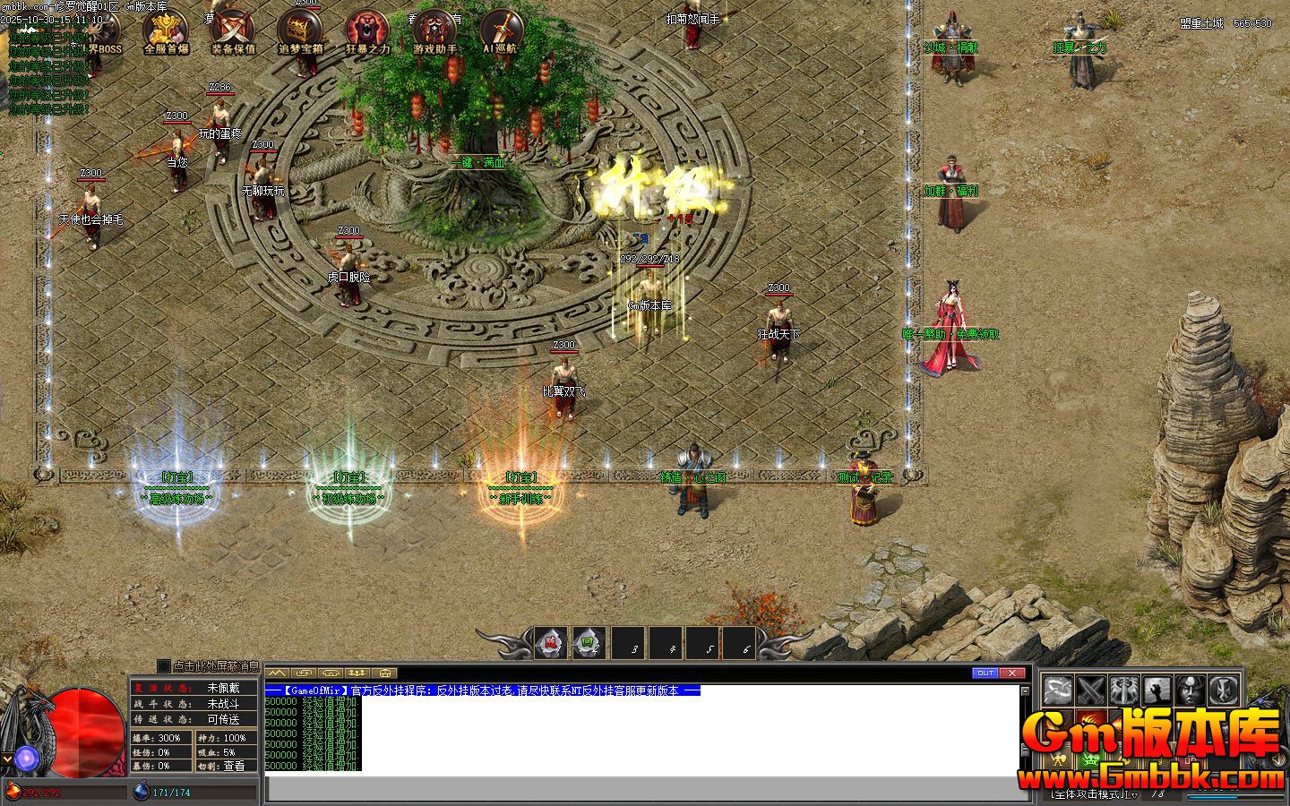 ���޾��ѵ�ְҵ��������