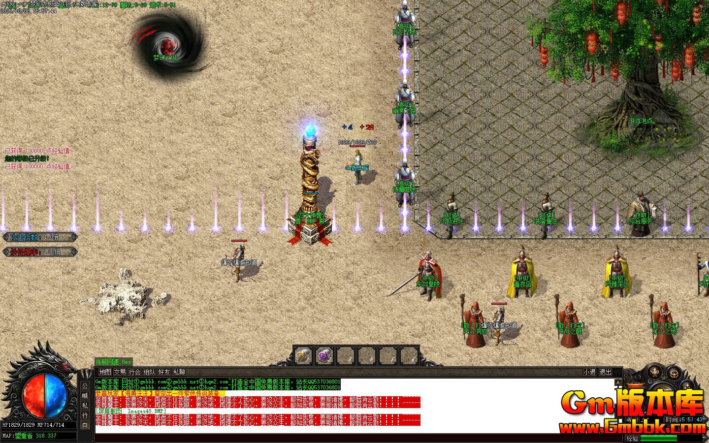 �λô�Ʒ��ְҵ�����