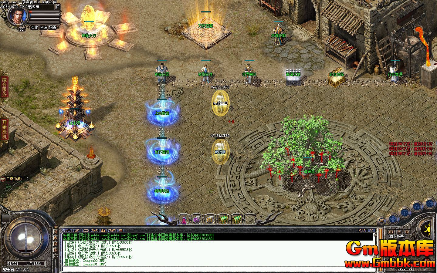 ���������ְҵ��������