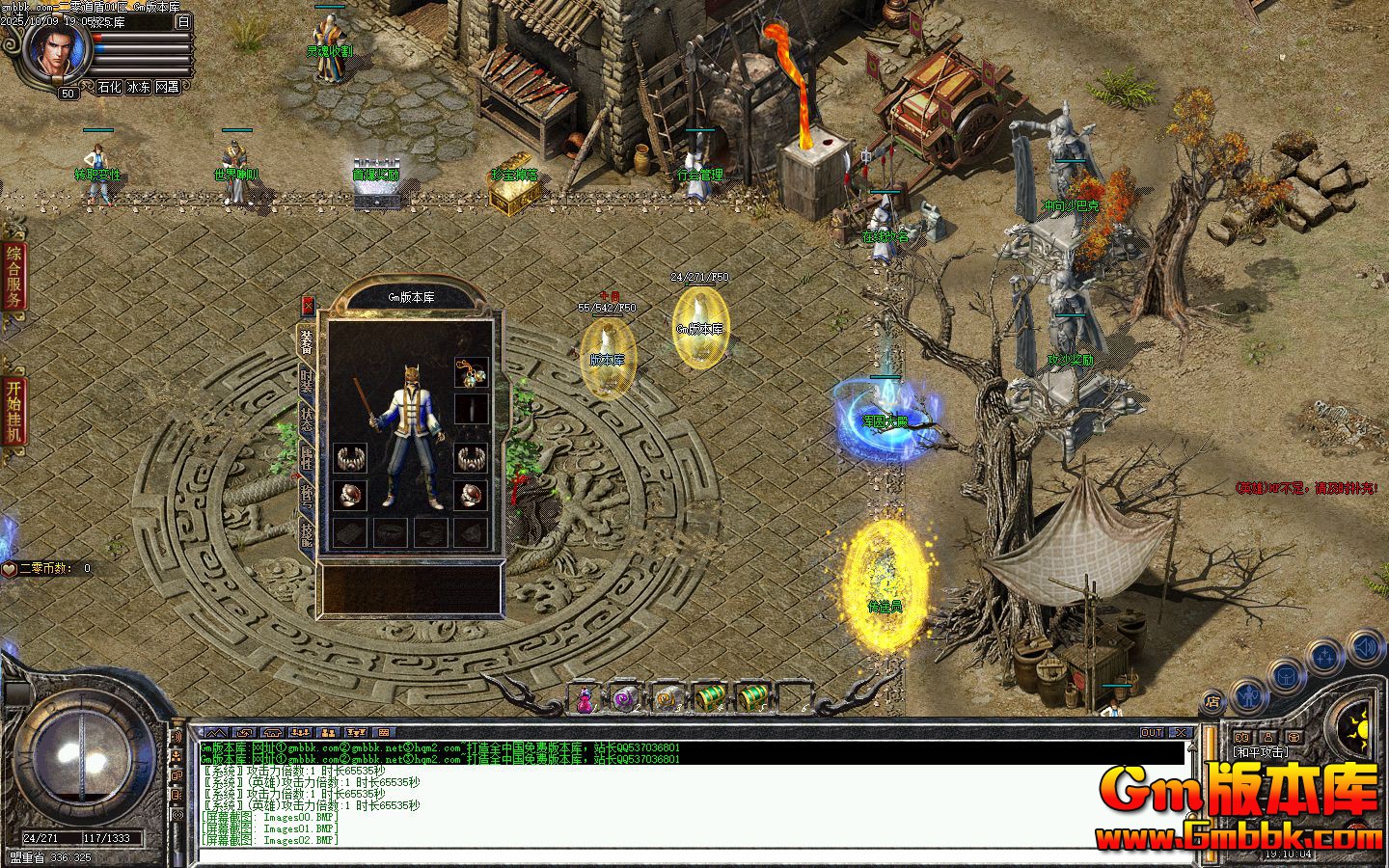 ���������ְҵ��������