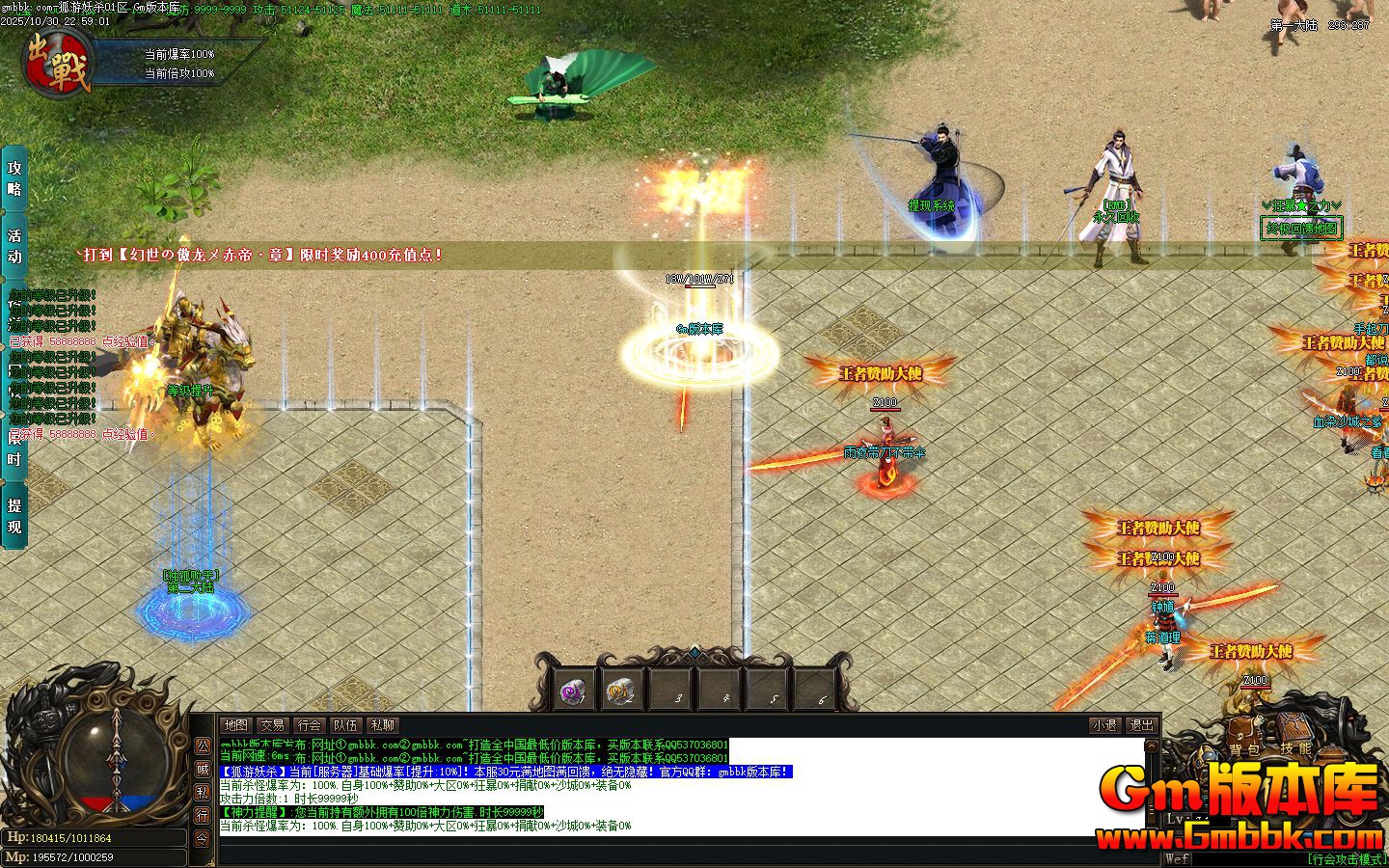 ������ɱ��ְҵ��������