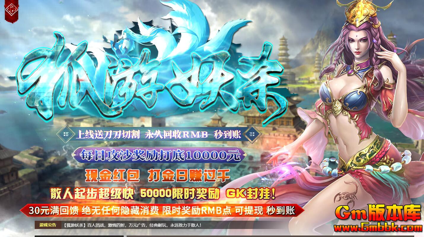 ������ɱ��ְҵ��������