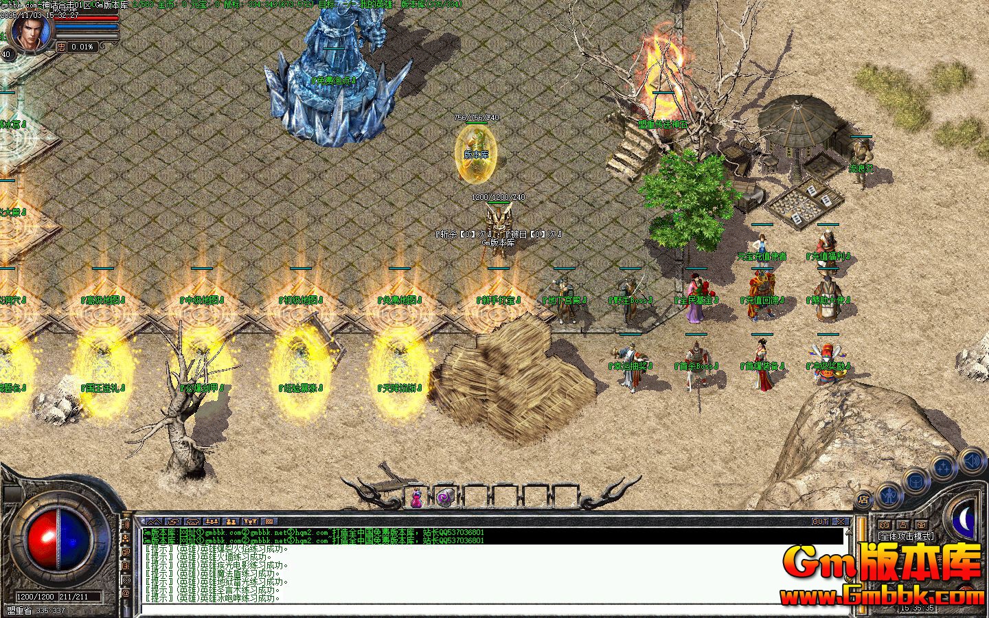 [Gm�汾��]2026��1���񻰺ϻ���ְҵ��������|�콵�ڱ�|��������|�������