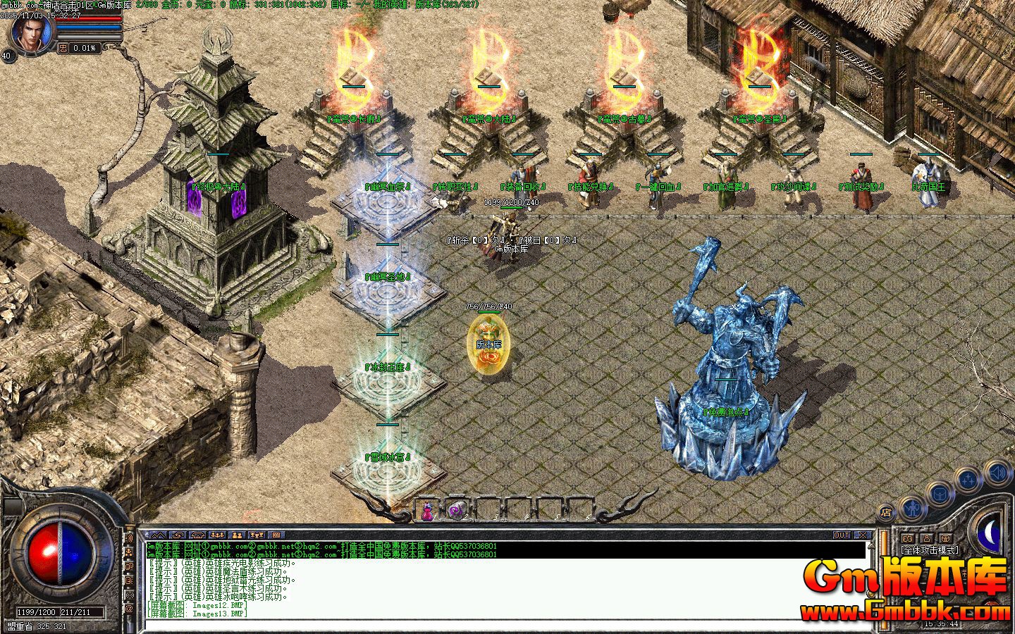 [Gm�汾��]2026��1���񻰺ϻ���ְҵ��������|�콵�ڱ�|��������|�������