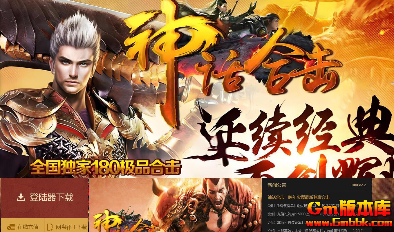 [Gm�汾��]2026��1���񻰺ϻ���ְҵ��������|�콵�ڱ�|��������|�������