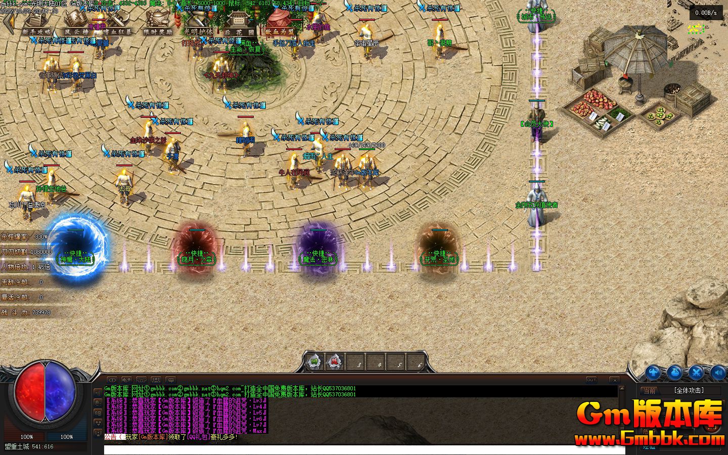 [Gm�汾��]2026��1�¹�����½��ְҵ��������|����֮ɭ|ħ������|�������