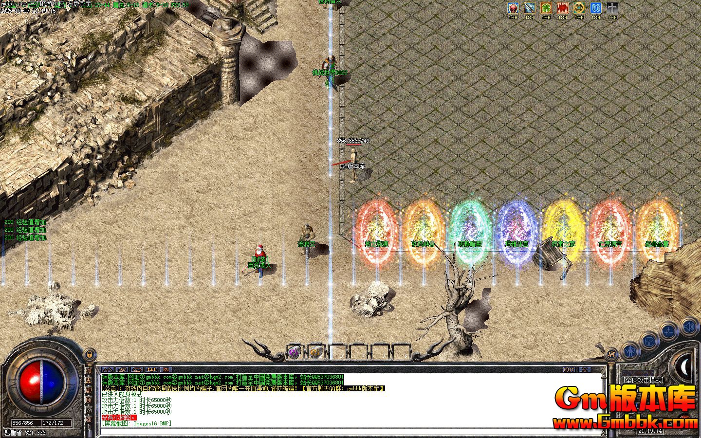 [Gm�汾��]2026��1���������浥ְҵ��������|��֮�Ѻ�|���Ͽ��|��Gom����