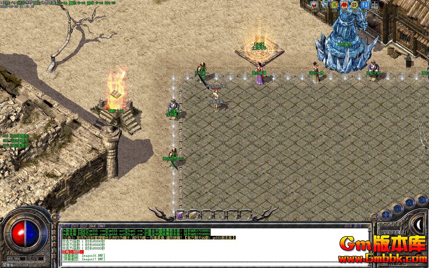 [Gm�汾��]2026��1���������浥ְҵ��������|��֮�Ѻ�|���Ͽ��|��Gom����