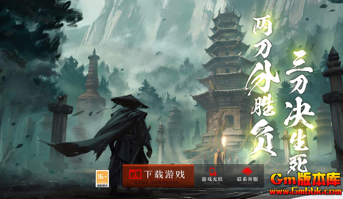 [Gm�汾��]2026��1���������浥ְҵ��������|��֮�Ѻ�|���Ͽ��|��Gom����