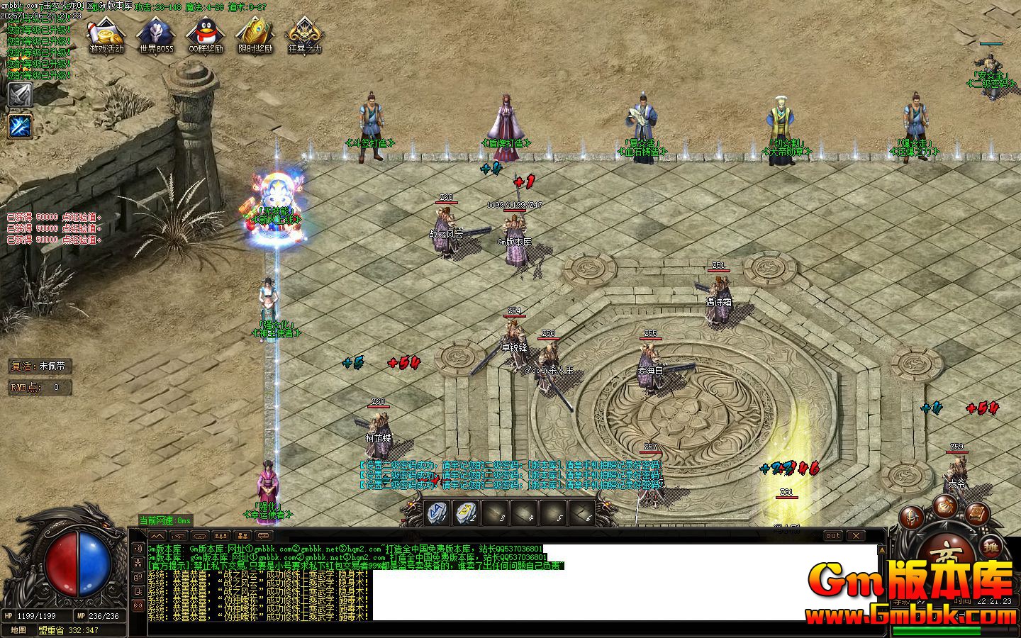 [Gm�汾��]2026��1����Ů������ְҵ��������|����ʹ��|Ѫʯ����|Gom����