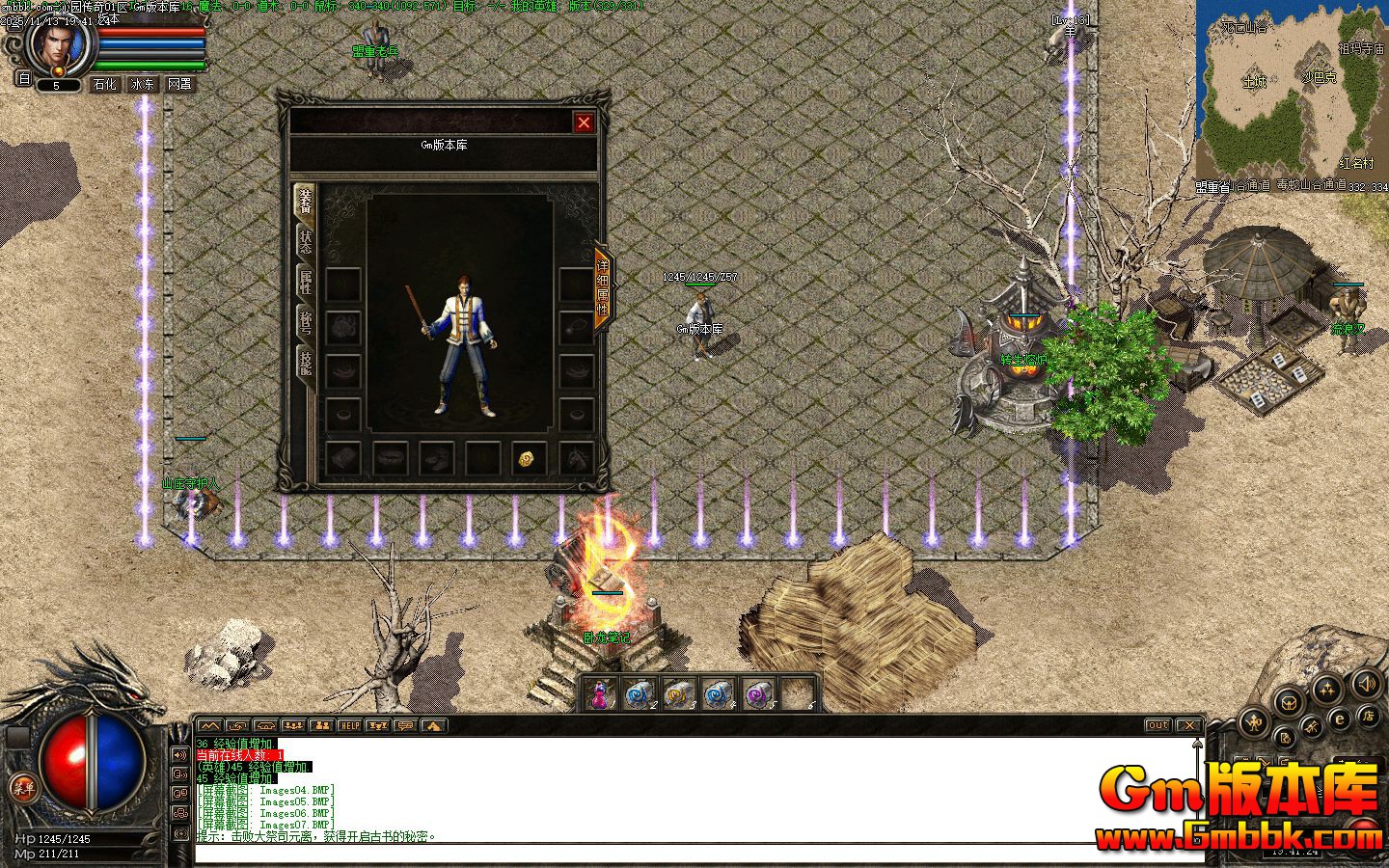 [Gm�汾��]2026��1����԰�ϻ���ְҵ��������|�����ʼ�|�����ϱ�|�������