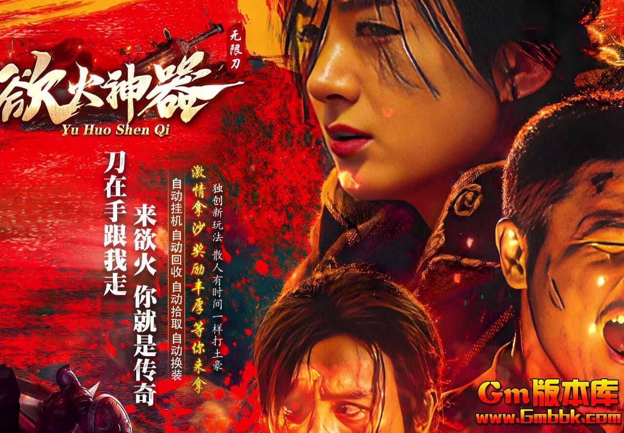 [Gm�汾��]2026��1������������ְҵ��������|�����޹�|��Ⱥ���|Gom����