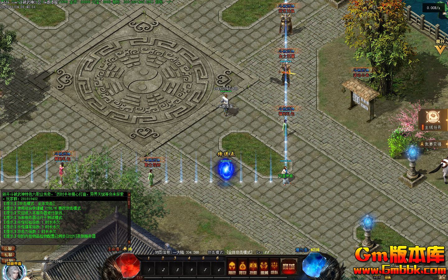 [Gm�汾��]2026��1�¶��Ʋ�񷵥ְҵ��������|��������|����Ͽ��|�������