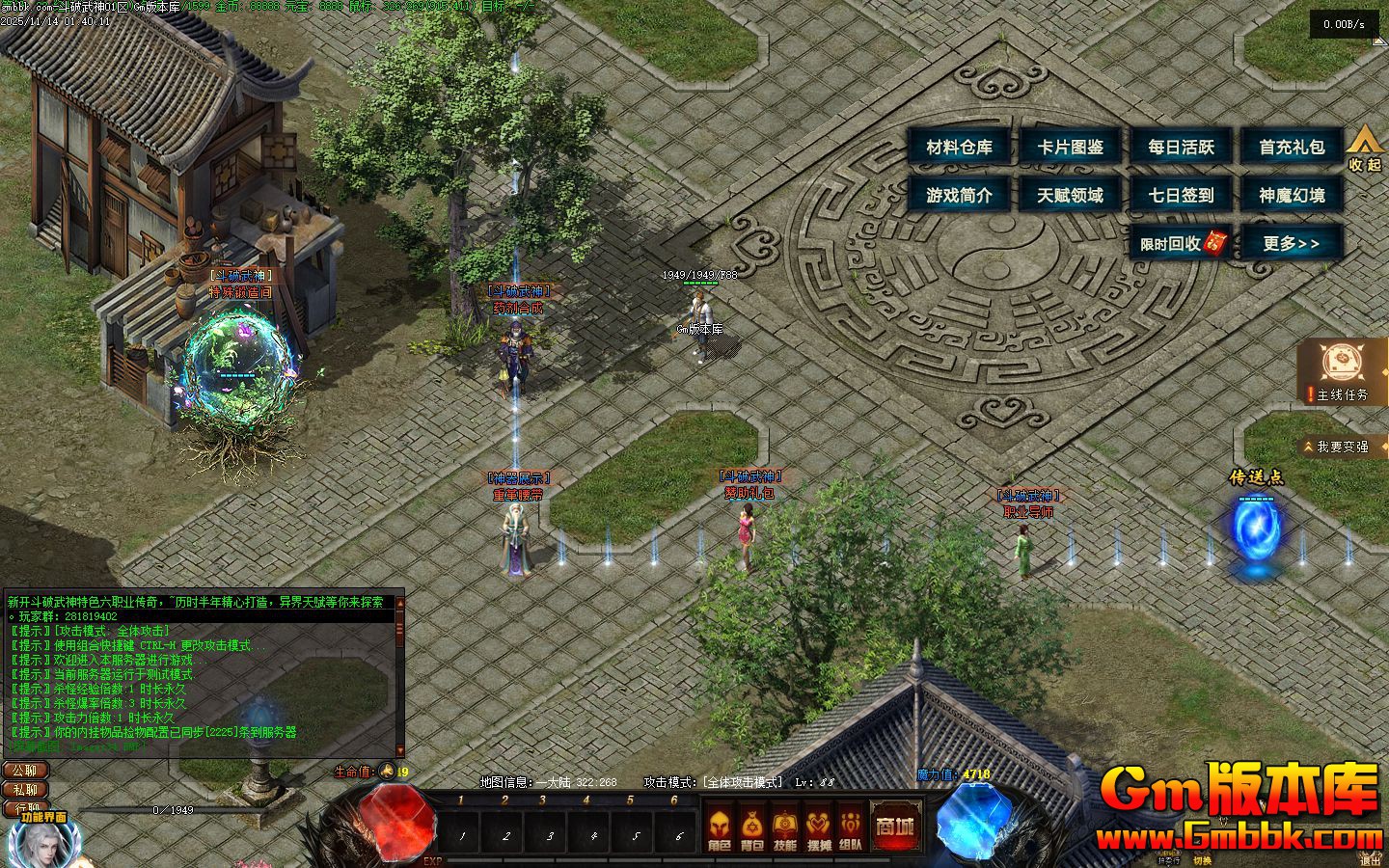 [Gm�汾��]2026��1�¶��Ʋ�񷵥ְҵ��������|��������|����Ͽ��|�������