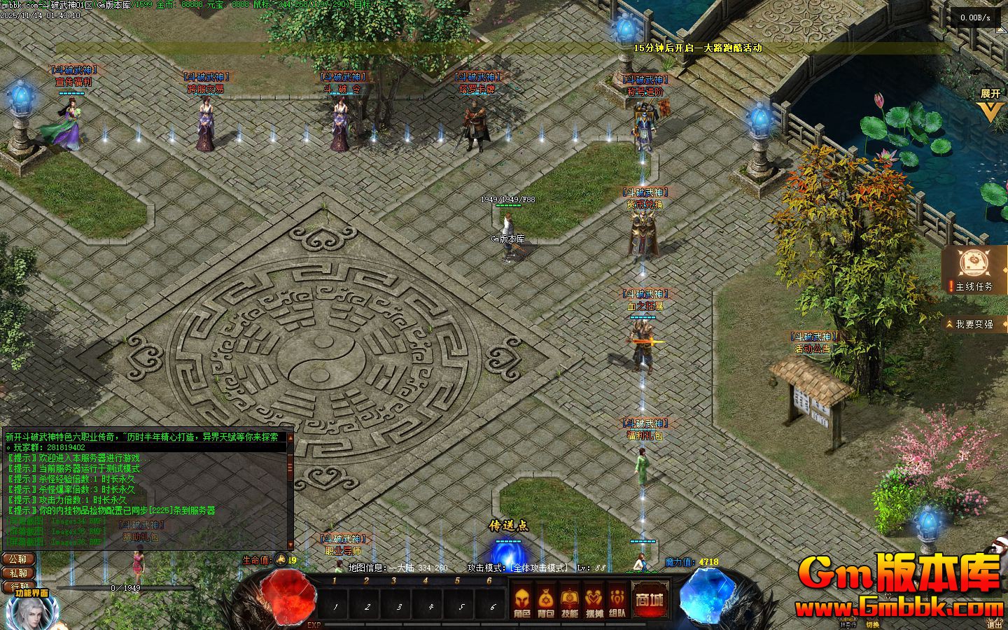 [Gm�汾��]2026��1�¶��Ʋ�񷵥ְҵ��������|��������|����Ͽ��|�������