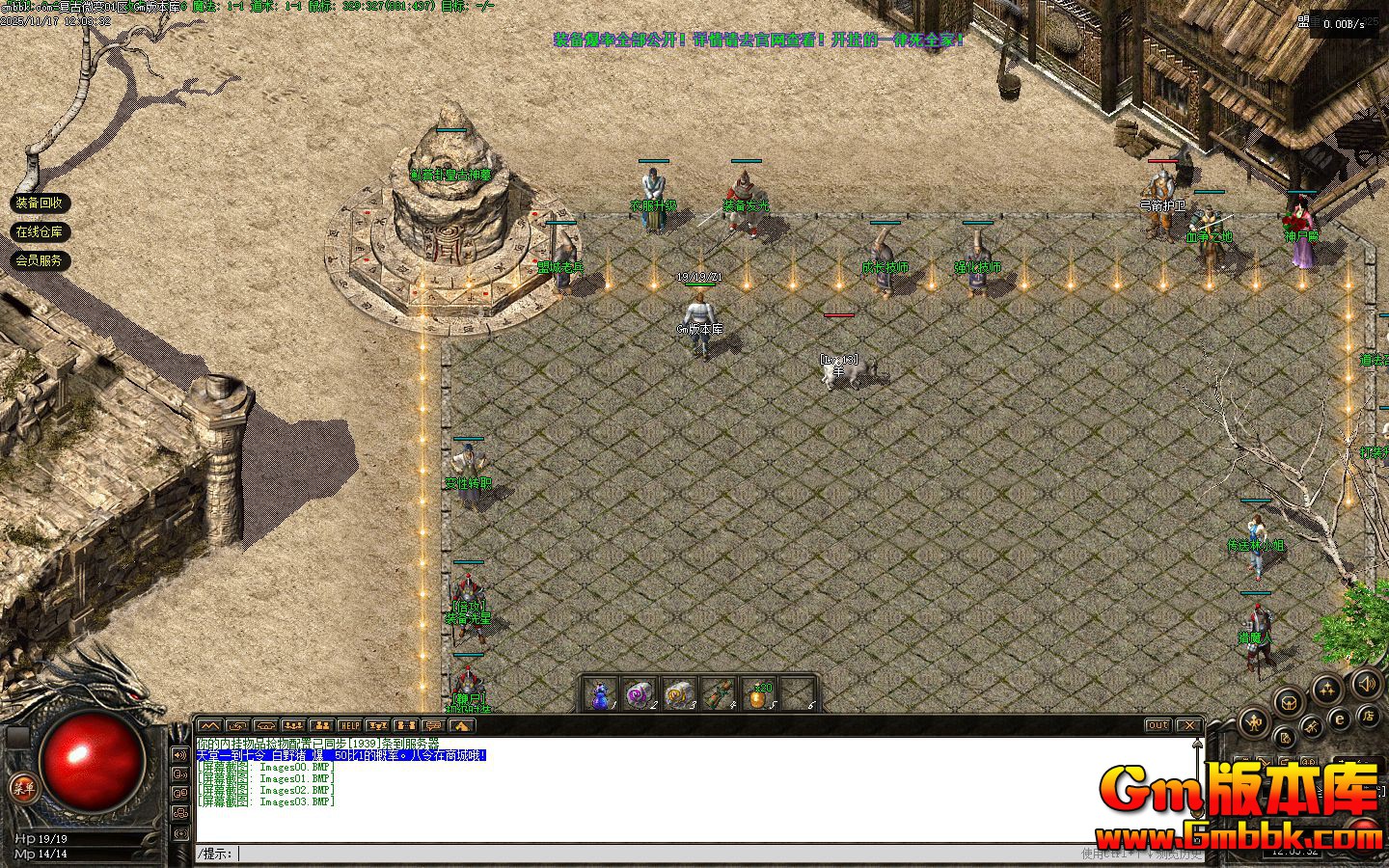 [Gm�汾��]2026��1�¸���΢����ְҵ��������|����֮��|���ߴ���|�������