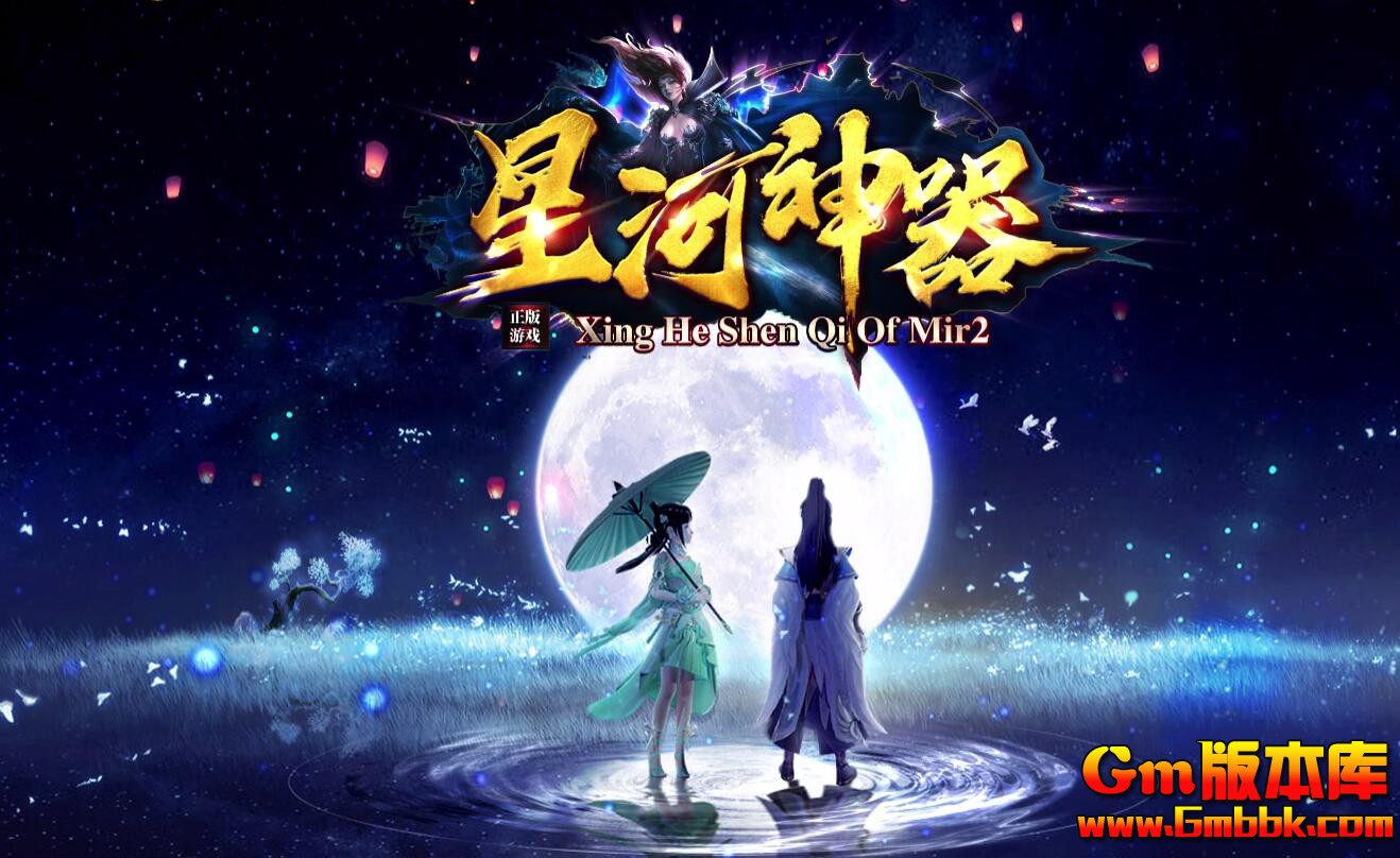 [Gm�汾��]2026��1���Ǻ�������ְҵ��������|�������|��������|Gom����