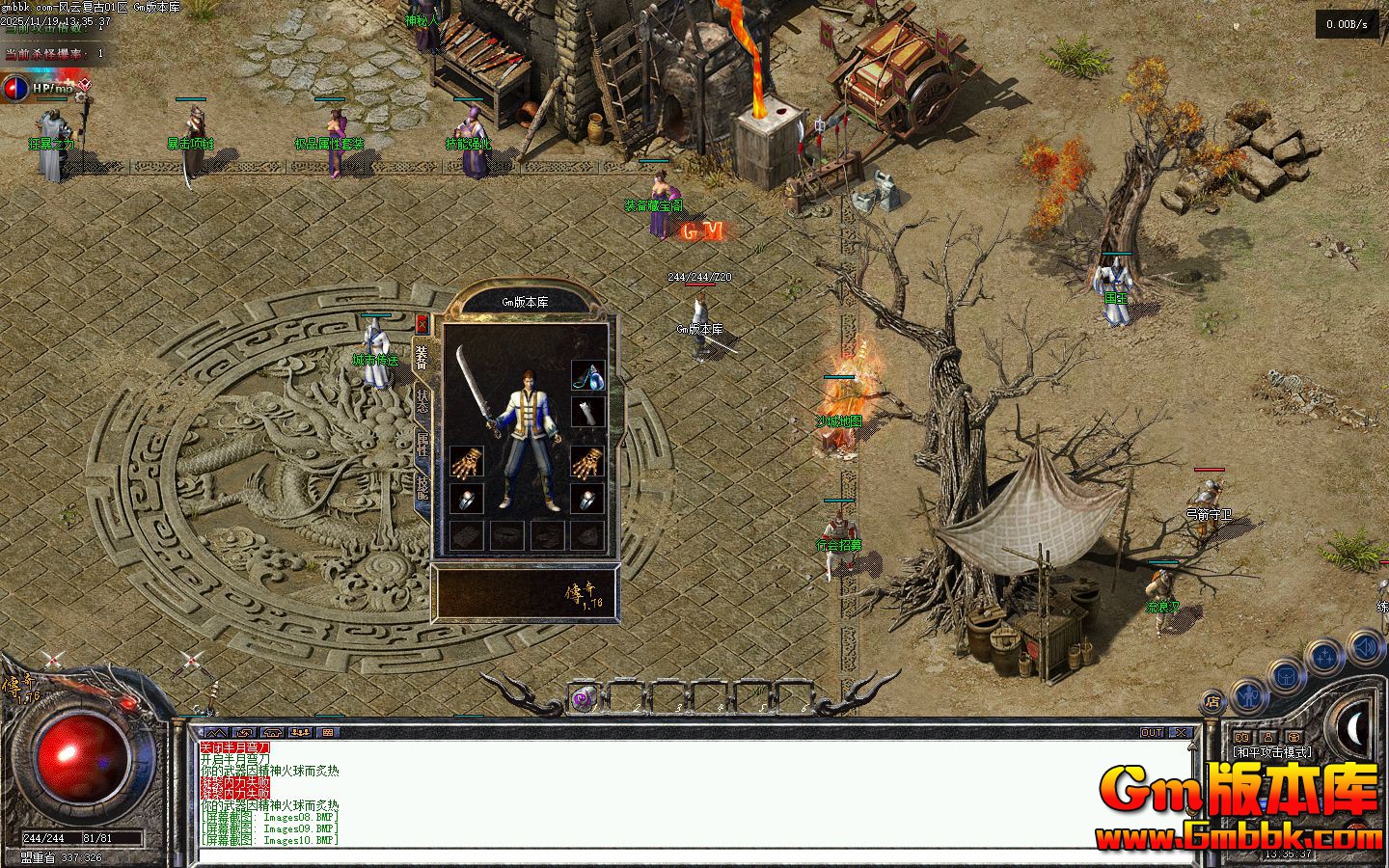 [Gm�汾��]2026��1�·��Ƹ�����ְҵ��������|��Ԩħ��|���Ĺų�|�������