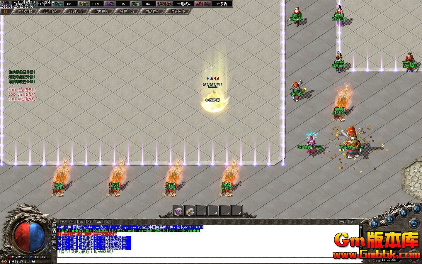 [Gm�汾��]2026��1���ɽ���Ĭ��ְҵ��������|�����ɷ|�µ�����|��Gom����