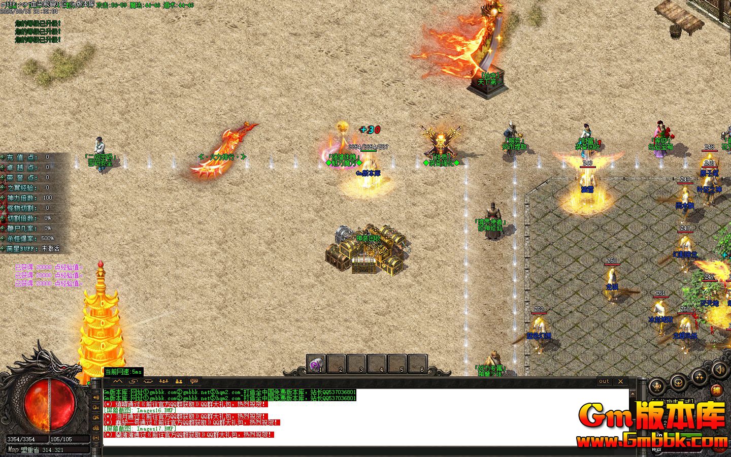 [Gm�汾��]2026��2��ѪȾ��è��ְҵ��������|ˮ������|Ӣ��Ͽ��|Gom����