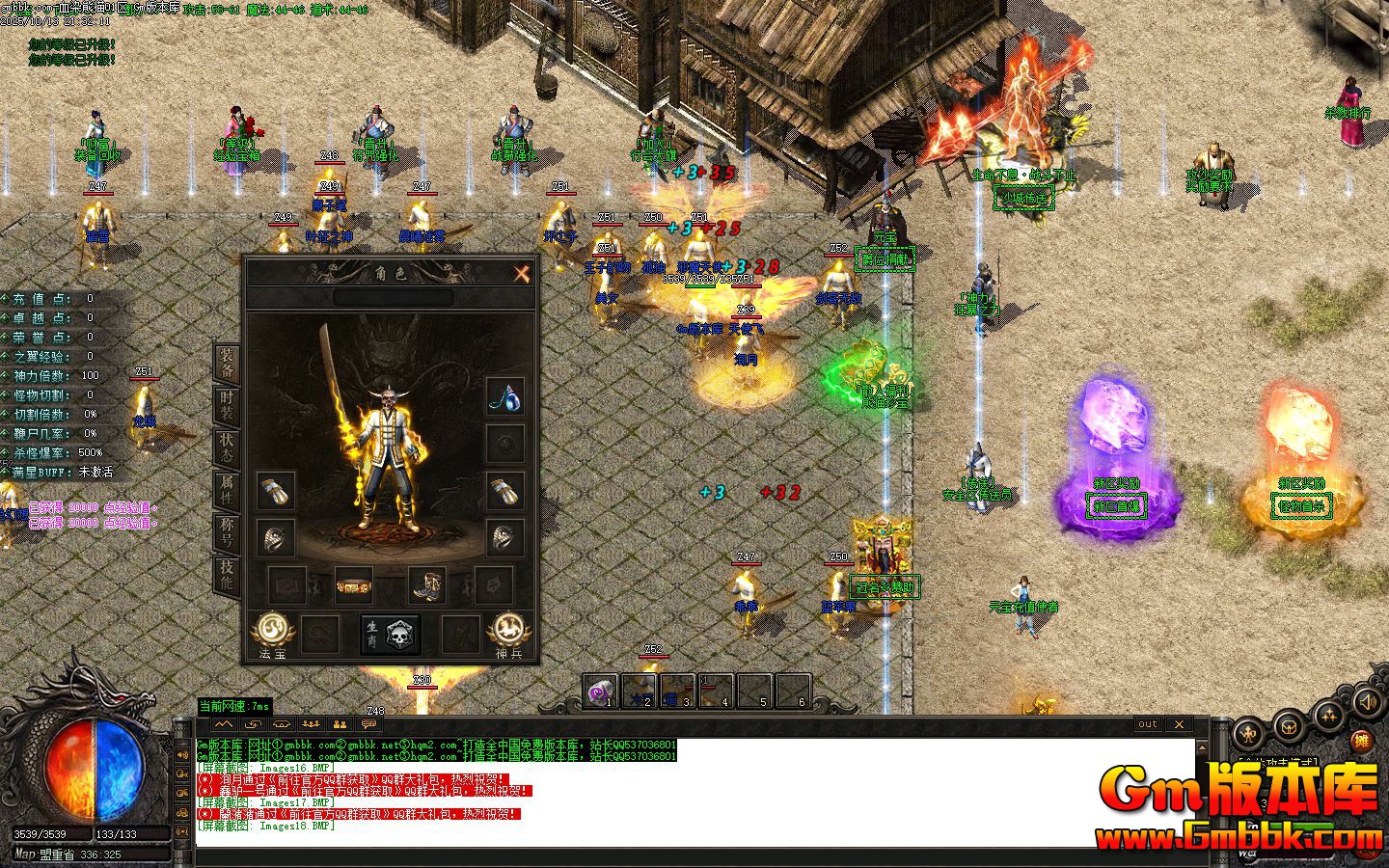 [Gm�汾��]2026��2��ѪȾ��è��ְҵ��������|ˮ������|Ӣ��Ͽ��|Gom����