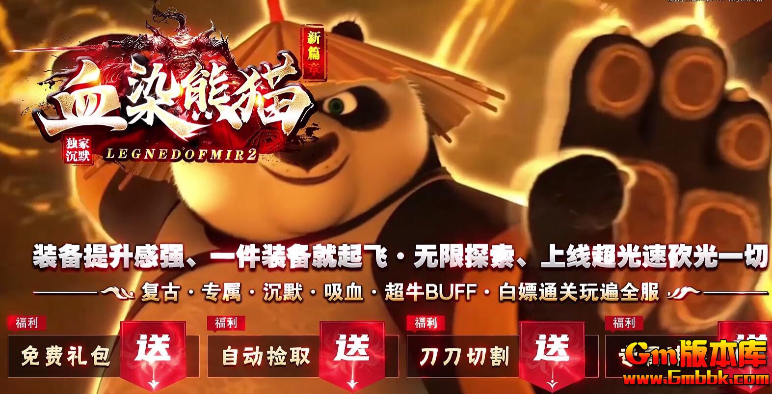 [Gm�汾��]2026��2��ѪȾ��è��ְҵ��������|ˮ������|Ӣ��Ͽ��|Gom����