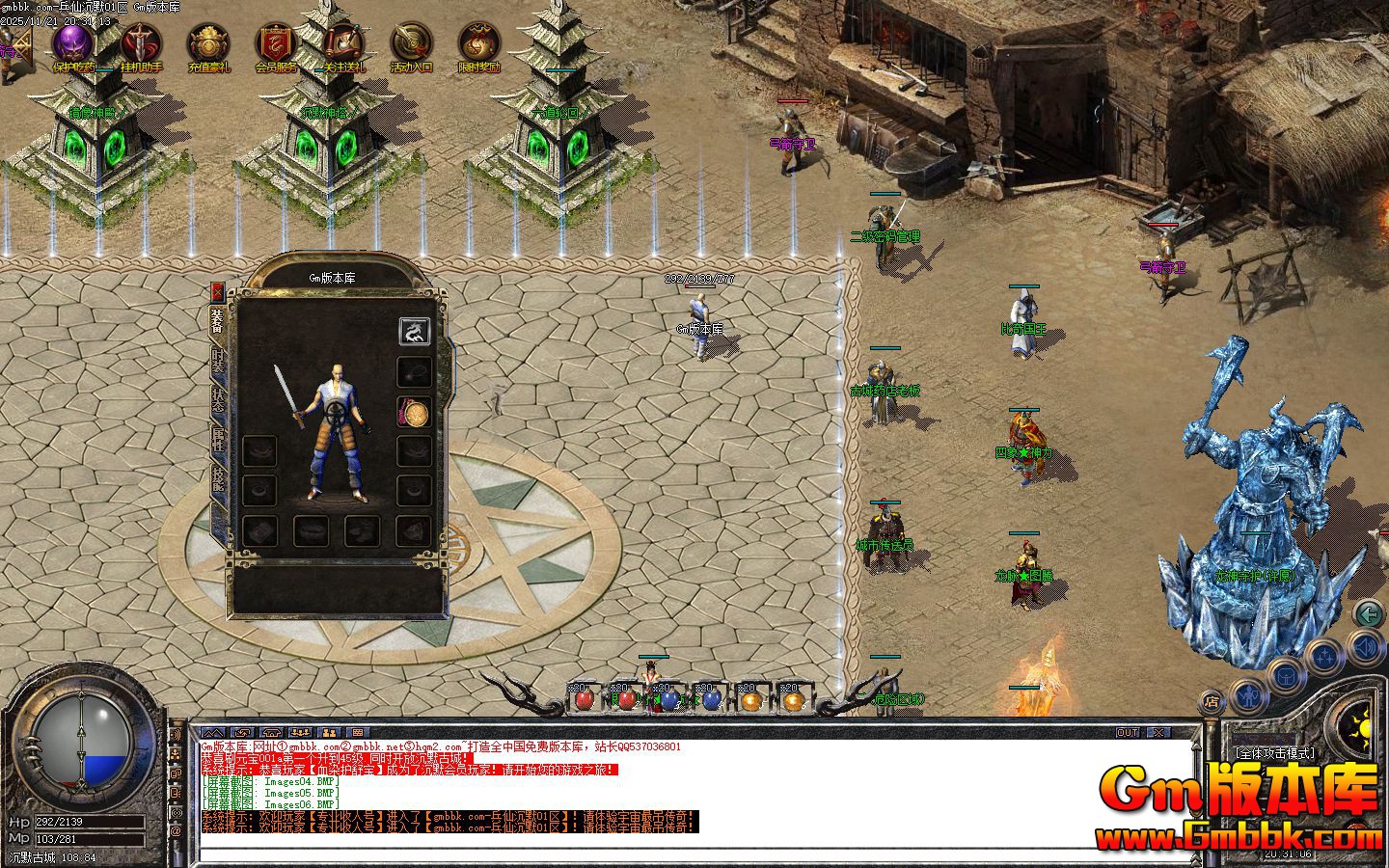 [Gm�汾��]2026��2�±��ɳ�Ĭ��ְҵ��������|������˫|Զ������|Gom����