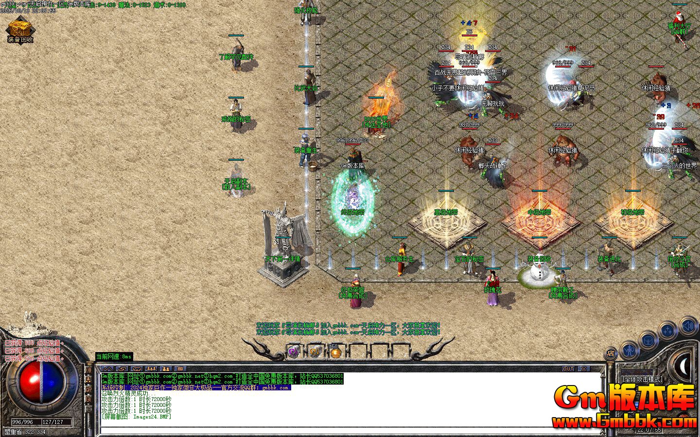 [Gm�汾��]2026��2������������ְҵ��������|ɢ�˸���|������|Gom����