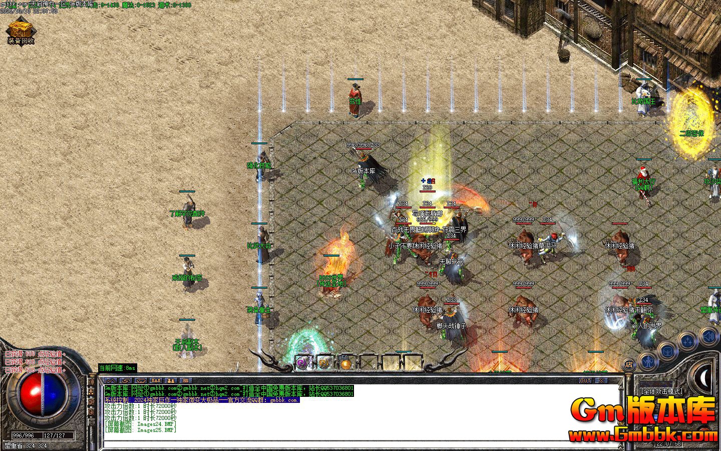 [Gm�汾��]2026��2������������ְҵ��������|ɢ�˸���|������|Gom����